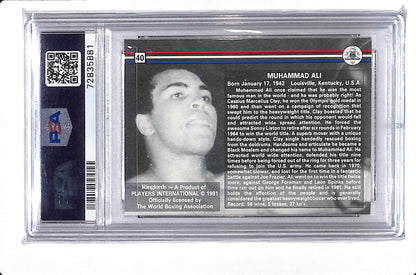 1991 PLAYERS INTERNATIONAL MUHAMMAD ALI RINGLORDS PSA 6 #40