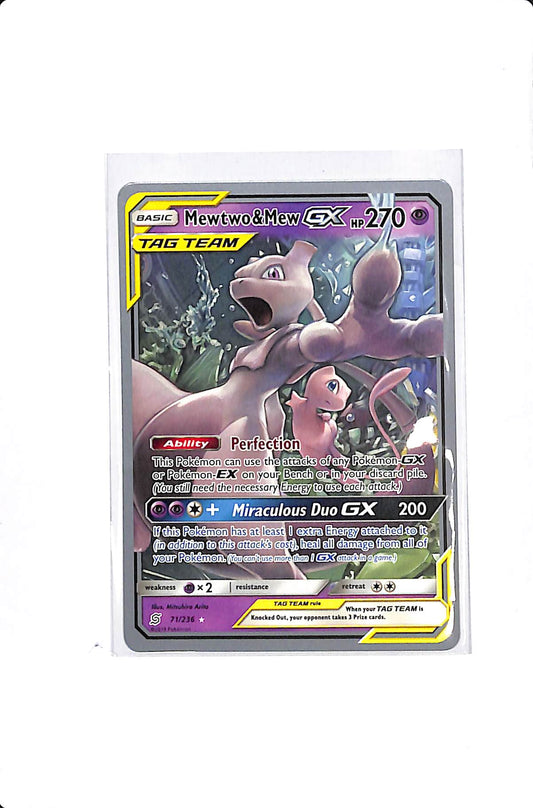 Mewtwo & Mew GX (Henry Brand) World Championship Decks Ultra Rare 71/236