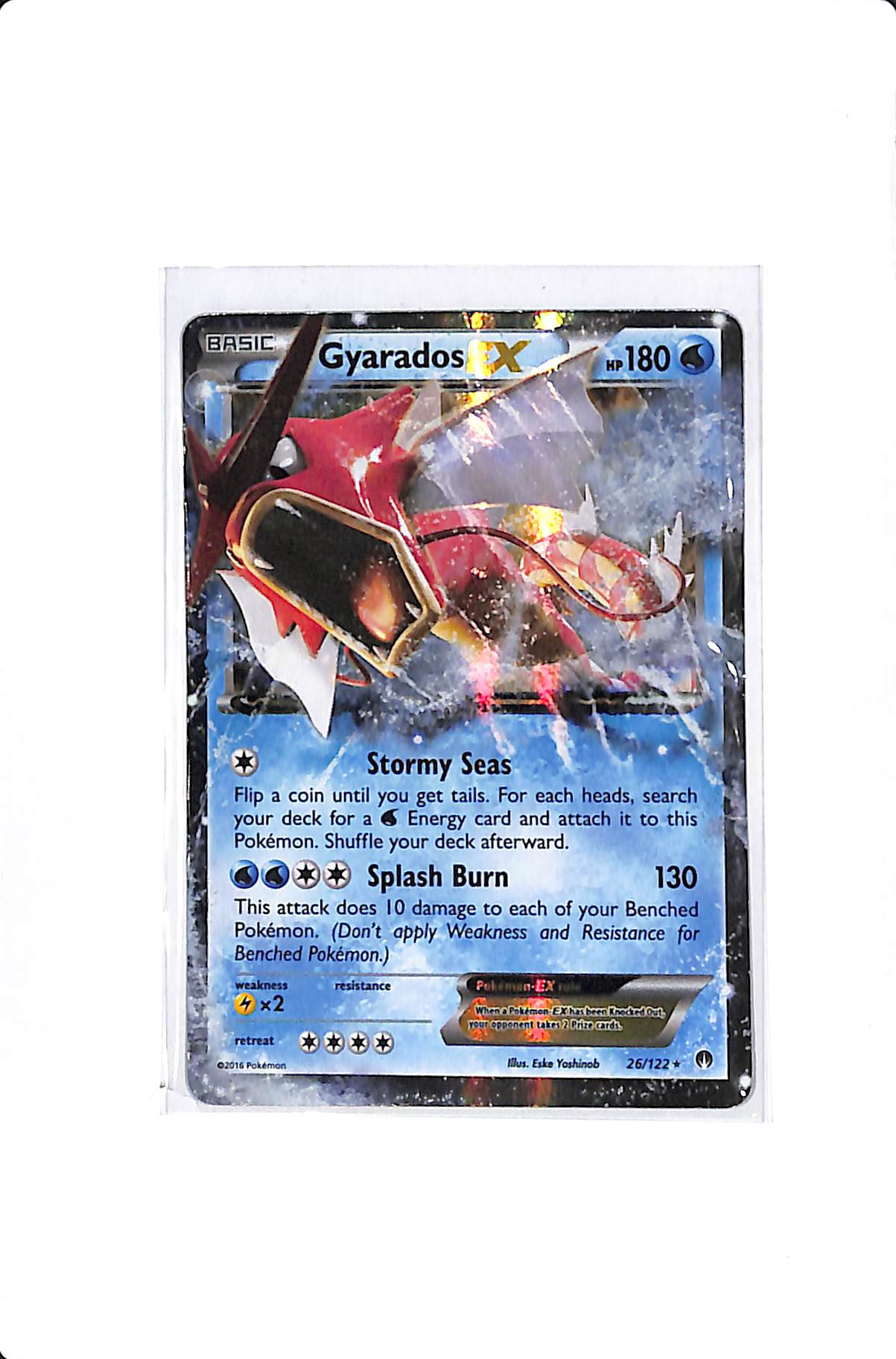 Gyarados EX BREAKpoint Ultra Rare 26