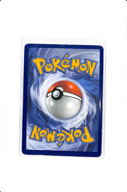 Gyarados EX BREAKpoint Ultra Rare 26