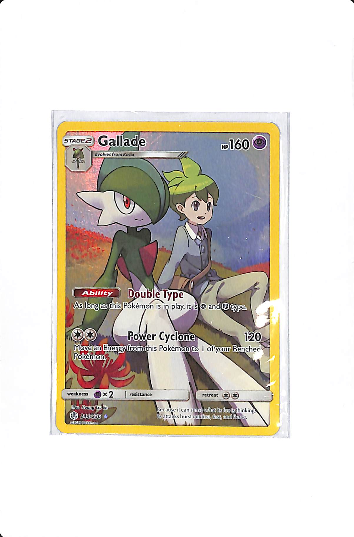Gallade (Secret) Cosmic Eclipse Secret Rare 244/236