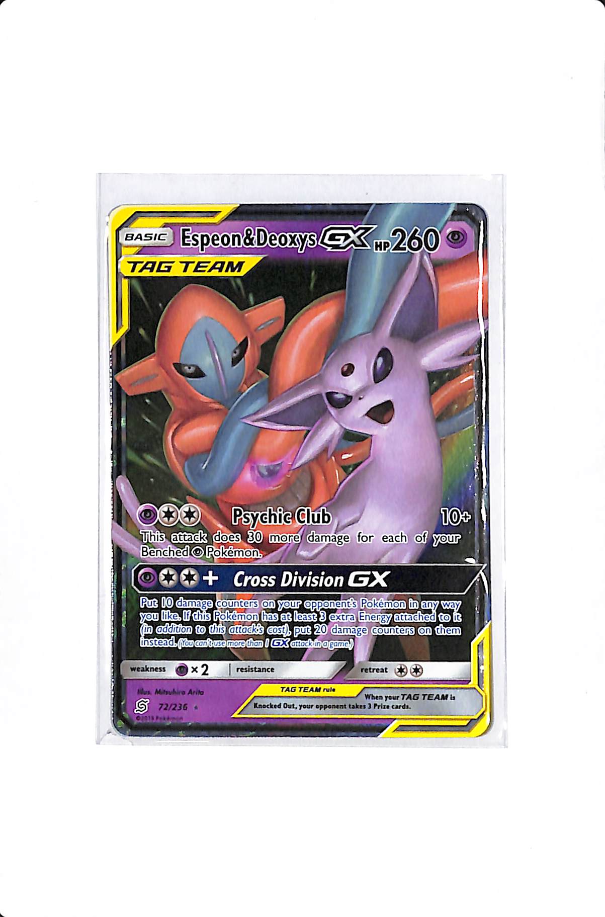 Espeon & Deoxys GX Unified Minds Ultra Rare 72/236