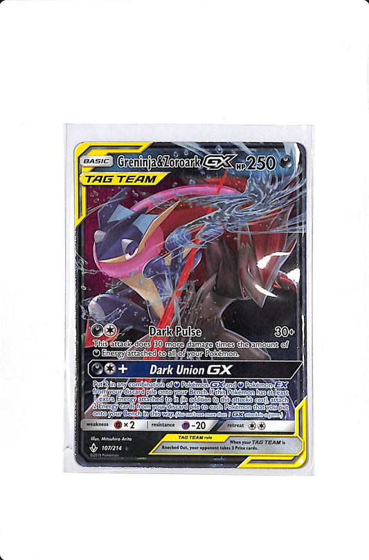 Greninja & Zoroark GX Unbroken Bonds Ultra Rare 107