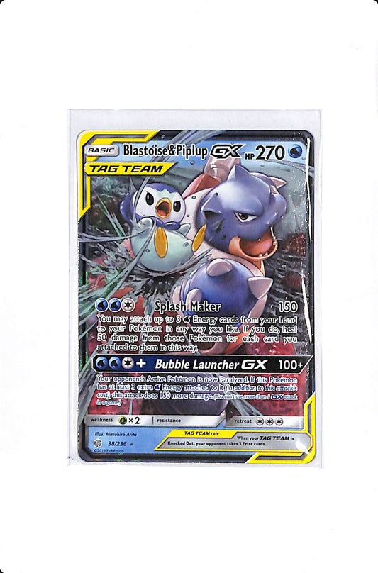 Blastoise & Piplup GX Cosmic Eclipse Ultra Rare 38/236