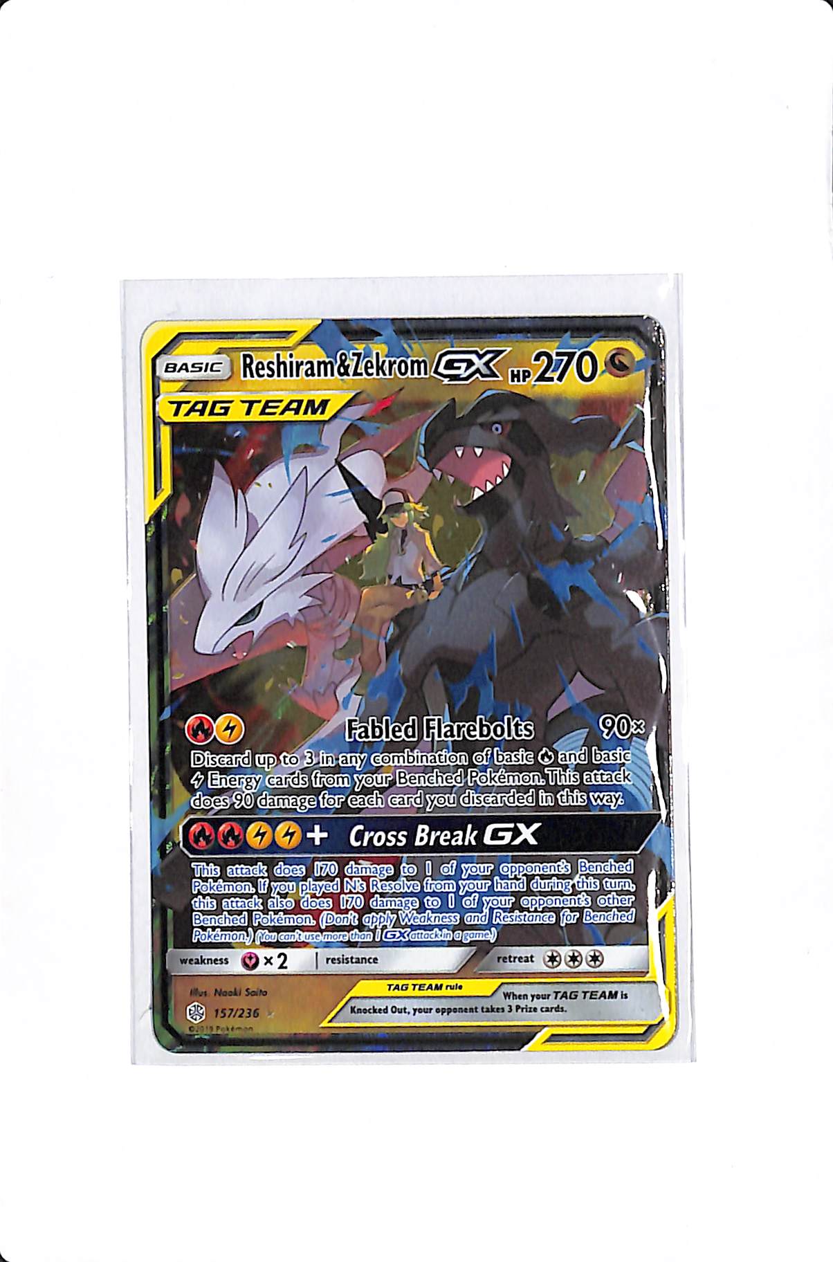 Reshiram & Zekrom GX Cosmic Eclipse Ultra Rare 157/236