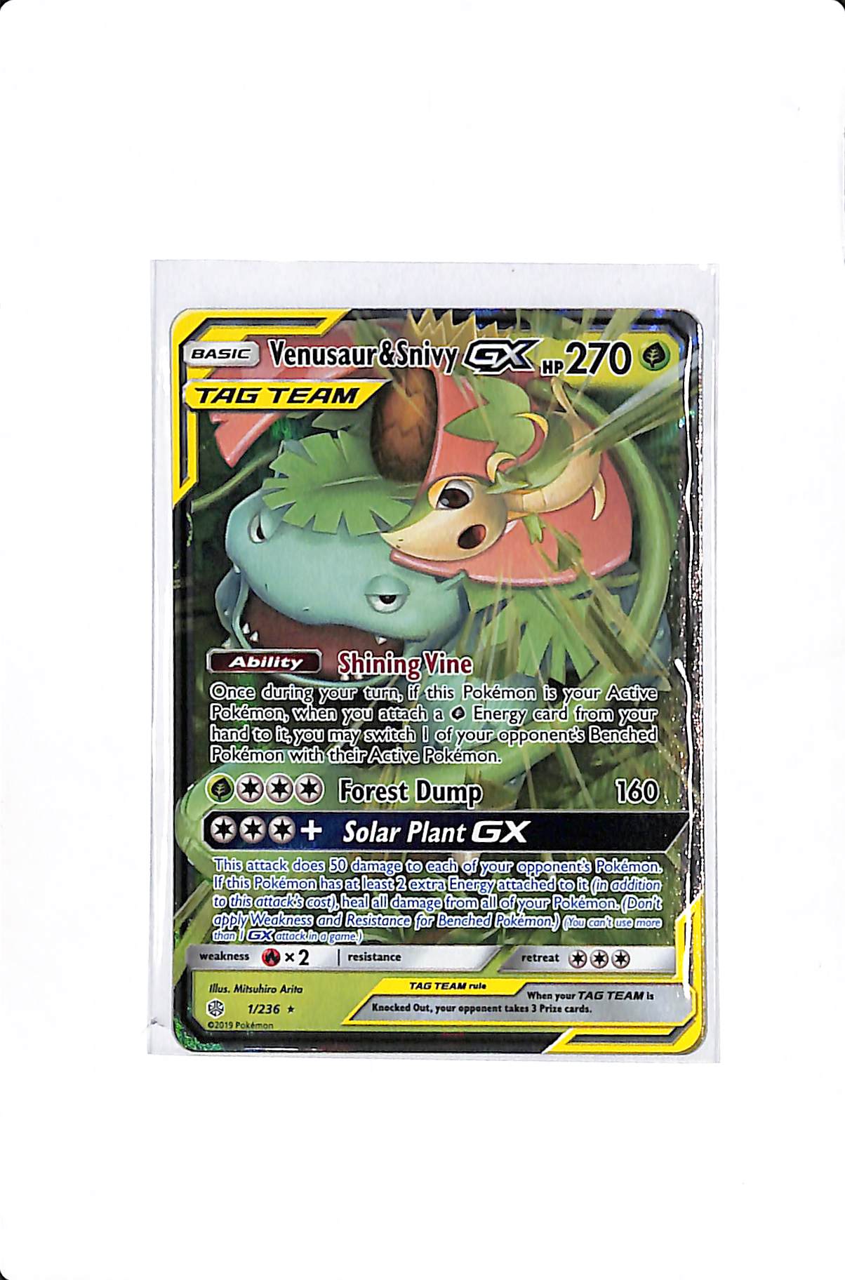 Venusaur & Snivy GX Cosmic Eclipse Ultra Rare 1/236