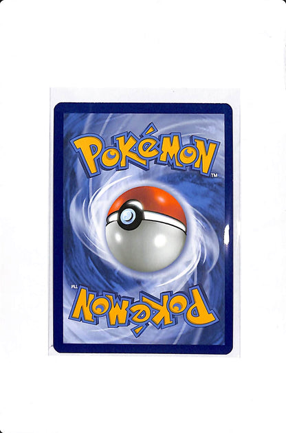 Venusaur & Snivy GX Cosmic Eclipse Ultra Rare 1/236