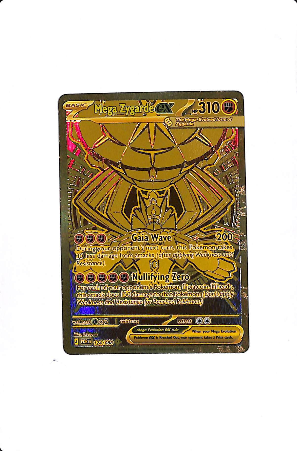 Mega Zygarde ex Perfect Order Mega Hyper Rare 124/088 (2)