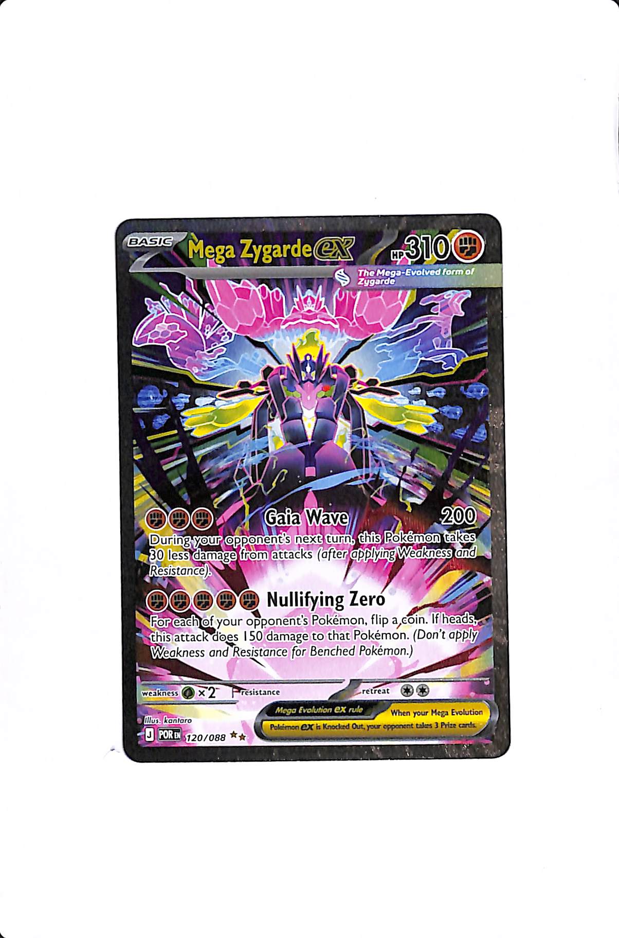 Mega Zygarde ex Perfect Order Special Illustration Rare 120/088