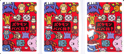 Charmander Squirtle Bulbasaur (JP) Old Maid Common [Full Set]