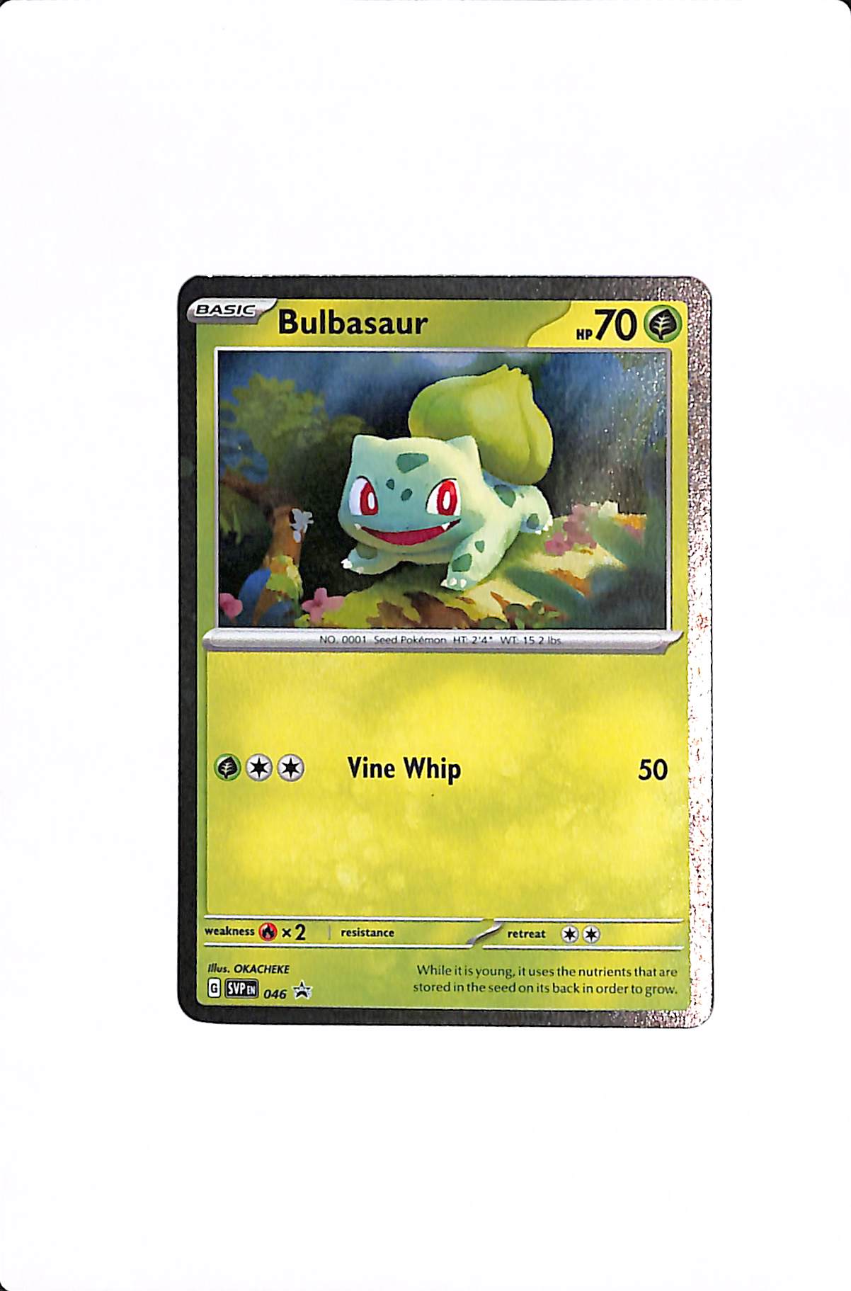 Charmander Squirtle Bulbasaur (Cosmos Holo) Scarlet & Violet Promo 046 047 048 [Full Set]