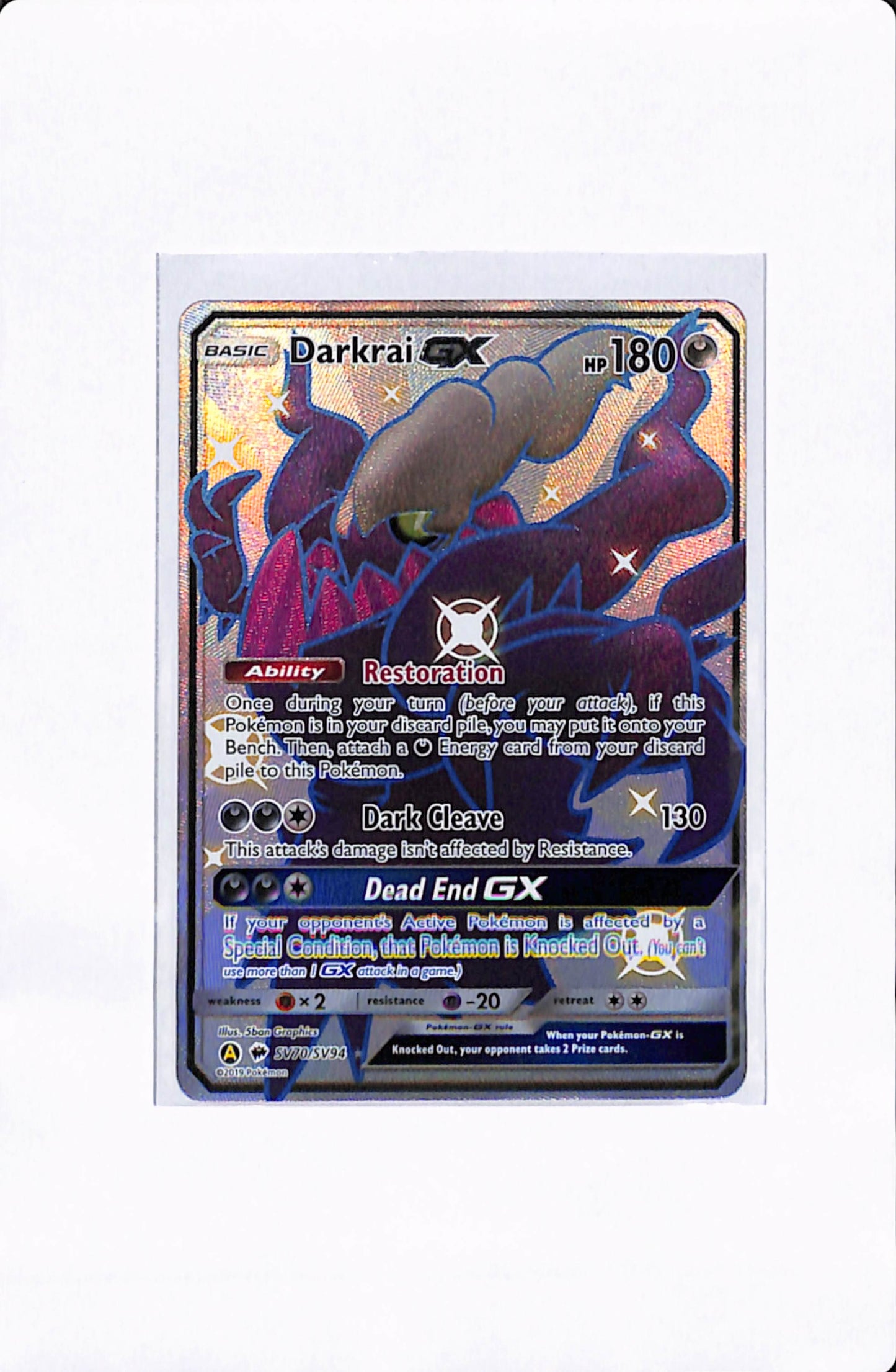 DARKRAI GX SV70/SV94