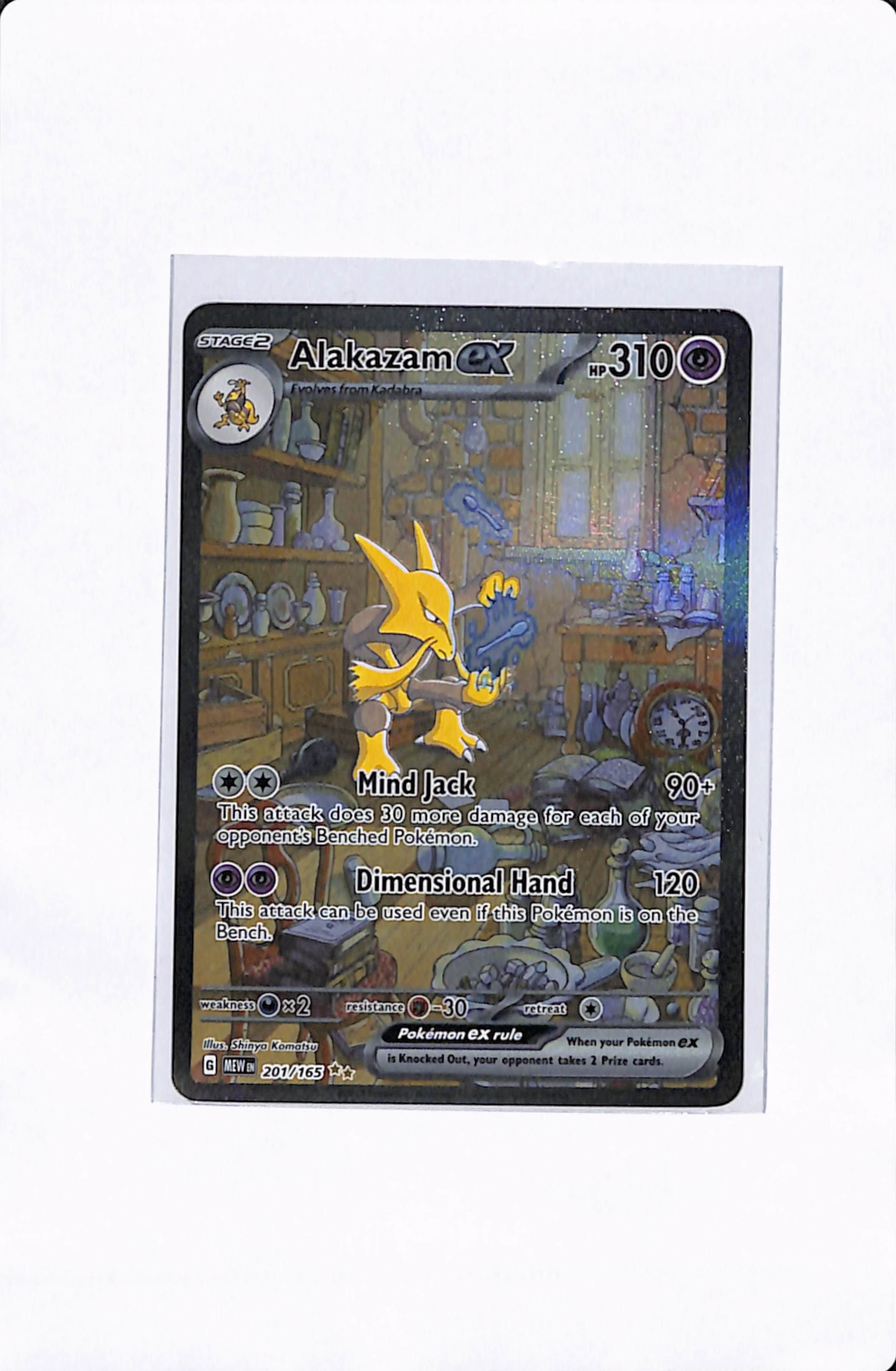ALAKAZAM EX 201/165
