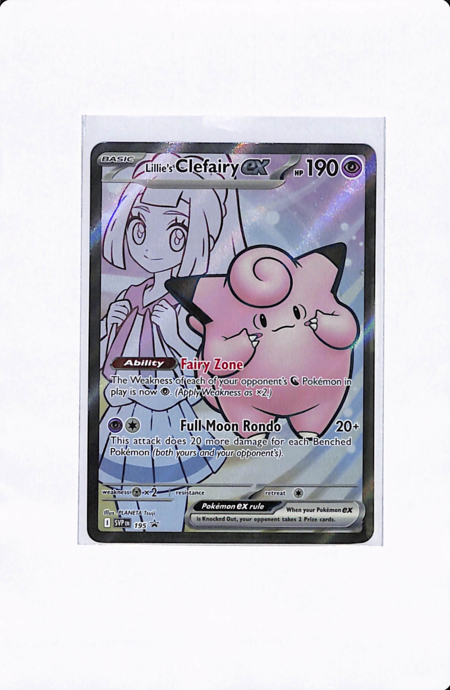 LILLIE'S CLEFAIRY EX 195