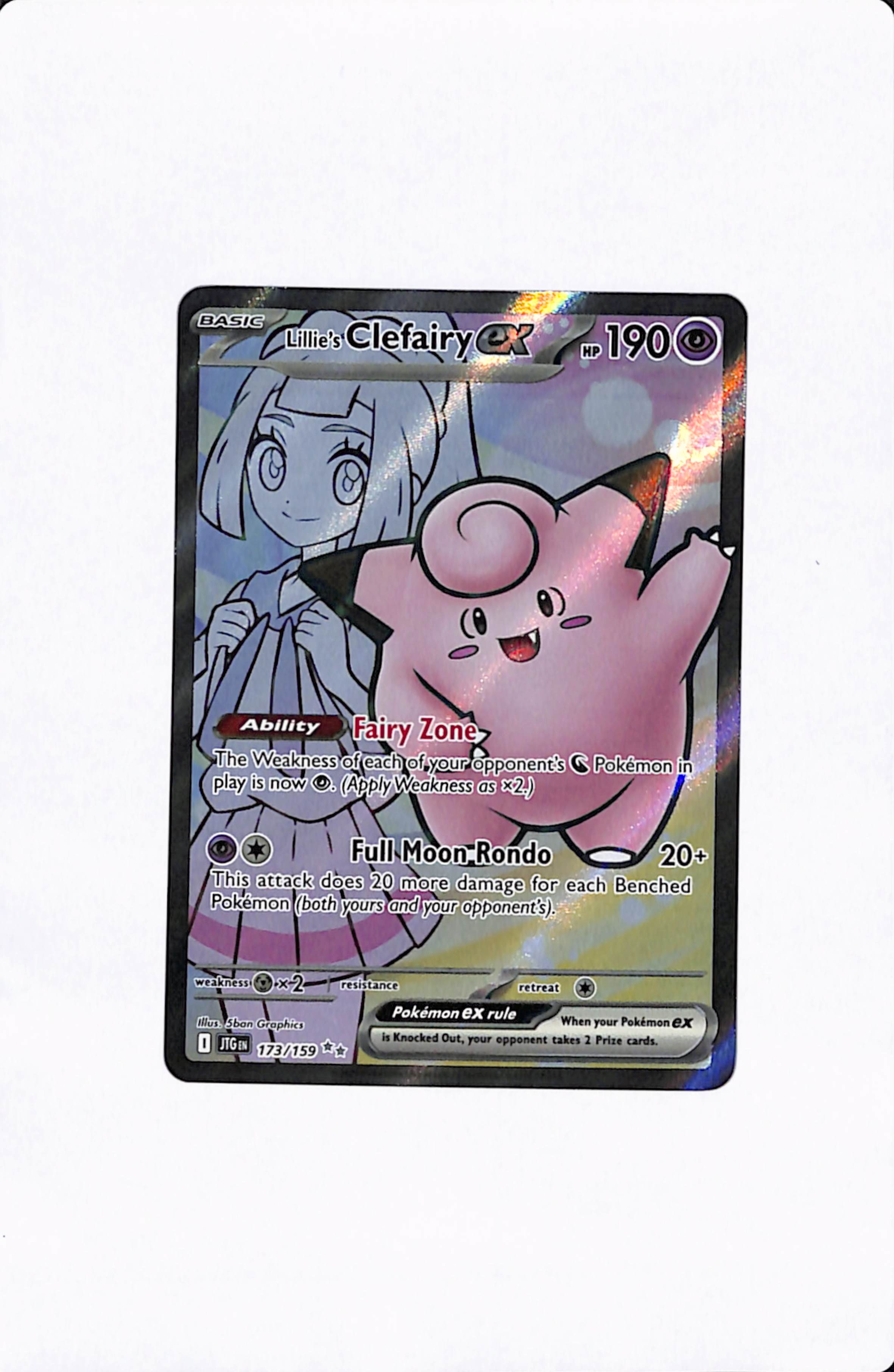 LILLIE'S CLEFAIRY EX 173/159