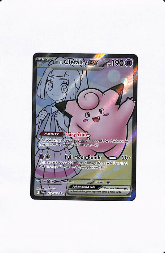 LILLIE'S CLEFAIRY EX 173/159