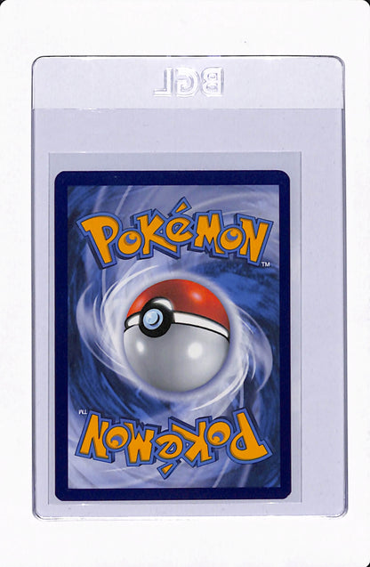 CHARIZARD V STAR SWSH262