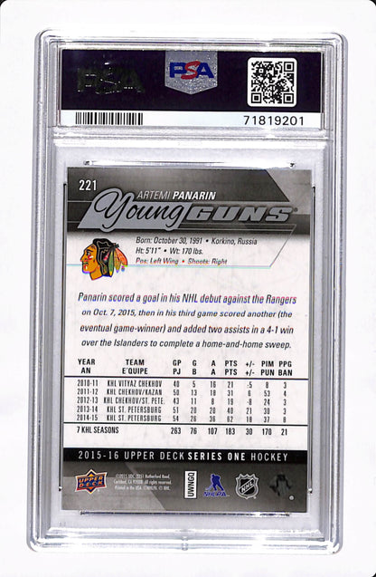 2015-16 UD SERIES ONE ARTEMI PANARIN YOUNG GUNS PSA 9