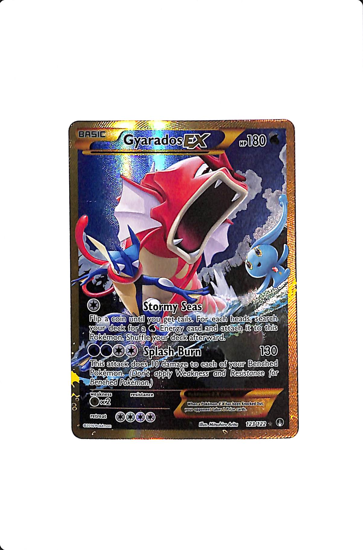 Gyarados EX (Secret) BREAKpoint Secret Rare 123