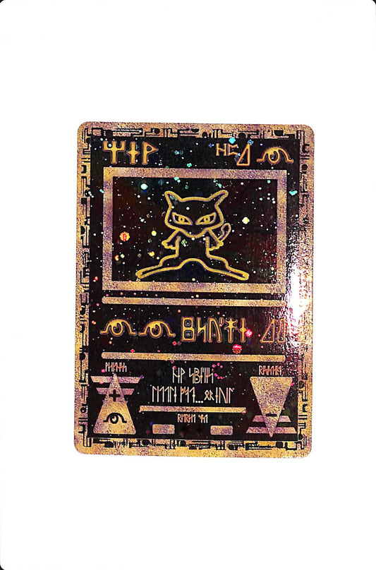 Ancient Mew (2000) #1 Holographic
