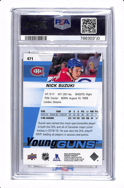 2019-2020 UPPER DECK SERIES 2 NICK SUZUKI YOUNG GUNS PSA 9 #471