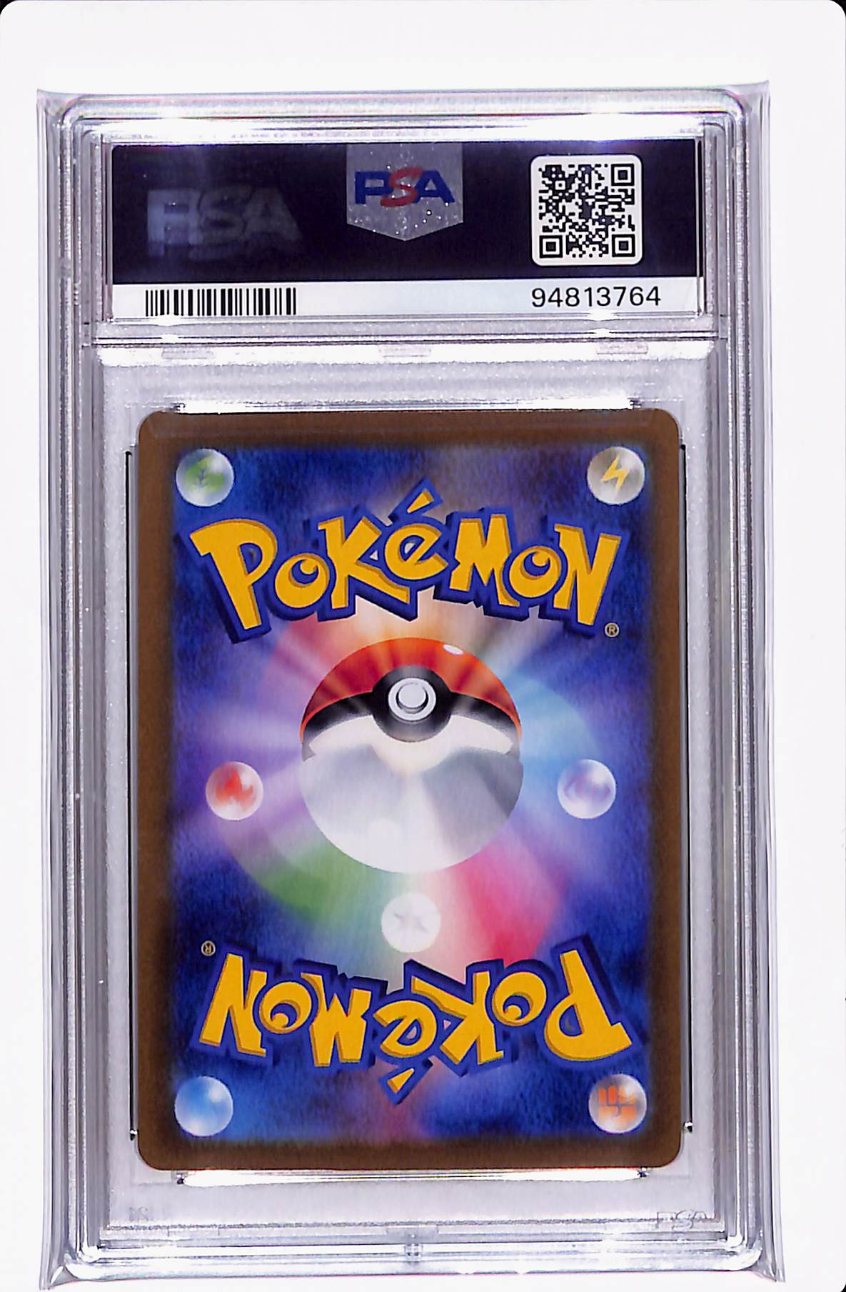 2023 POKEMON SV2a (JP) PIKACHU REVERSE HOLO PSA 10