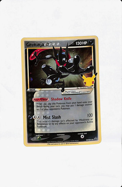 GRENINJA SWSH144