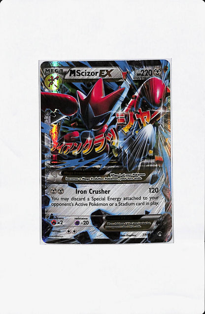MSCIZOR EX 77/122