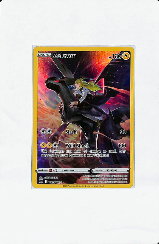 ZEKROM TG05/TG30