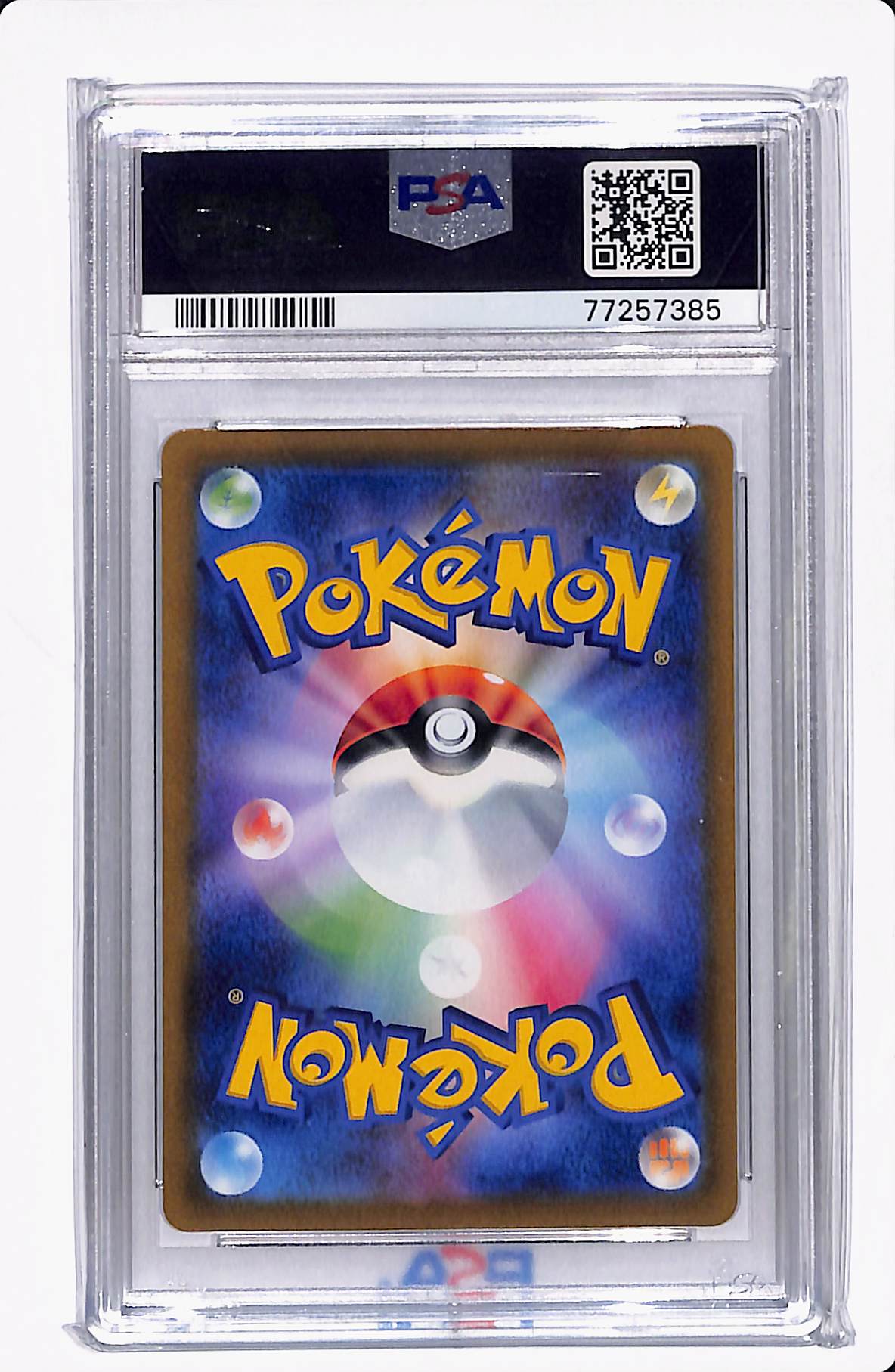 2021 POKEMON SV1a (JP) MAGIKARP PSA 10