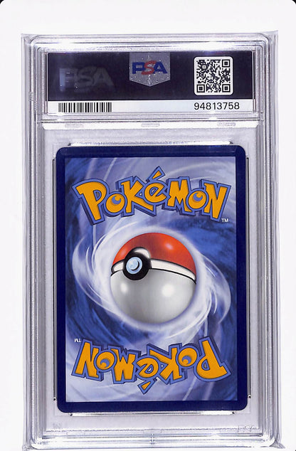 2021 POKEMON SWSH SYLVEON VMAX EVOLVING SKIES-SECRET PSA 10