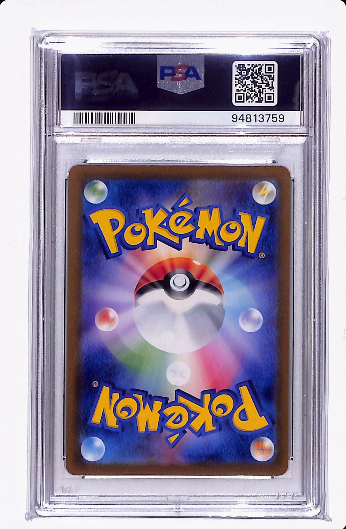 2023 POKEMON SV2a (JP) HAUNTER MASTER BALL REVERSE HOLO PSA 10