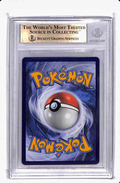 2019 POKEMON SUN & MOON UNBROKEN BONDS RESHIRAM & CHARIZARD GX URR BGS 9.5
