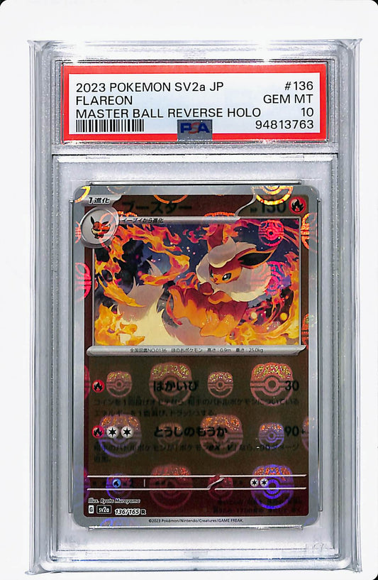 2023 POKEMON SV2a (JP) FLAREON MASTER BALL REVERSE HOLO PSA 10