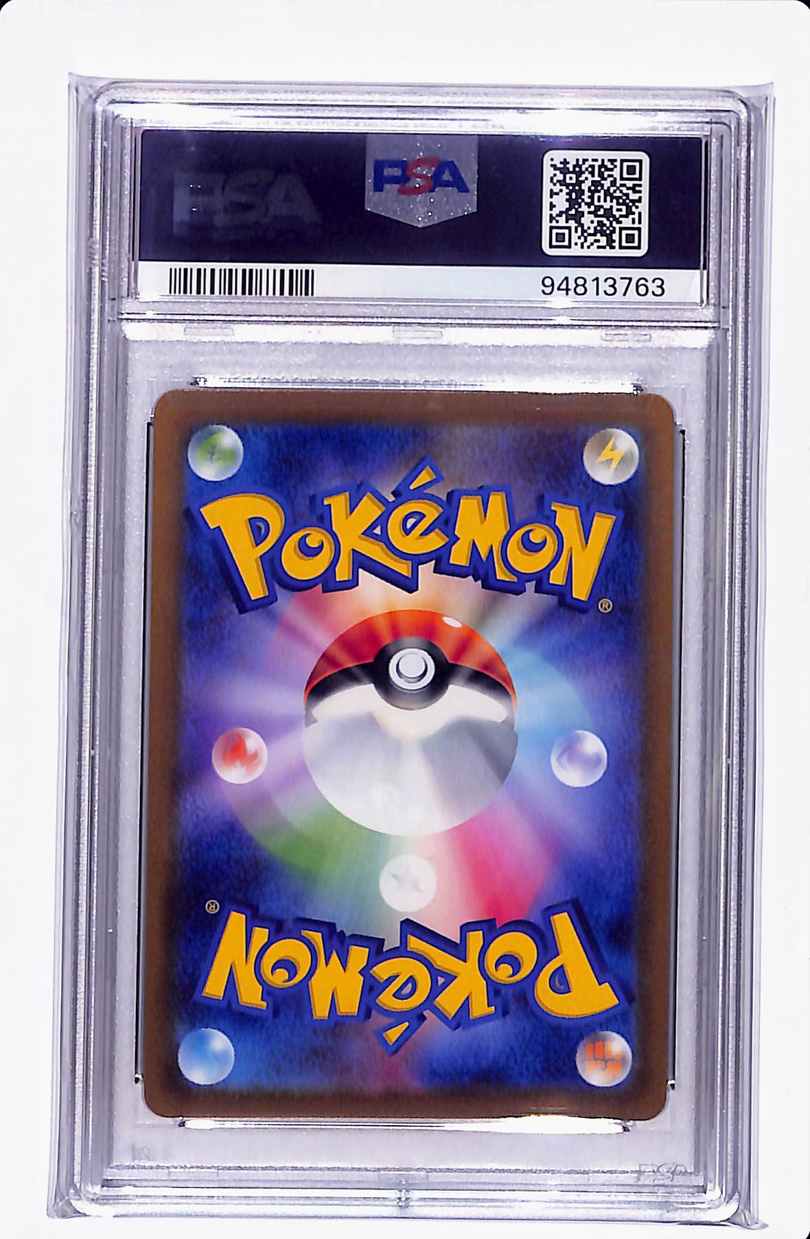 2023 POKEMON SV2a (JP) FLAREON MASTER BALL REVERSE HOLO PSA 10