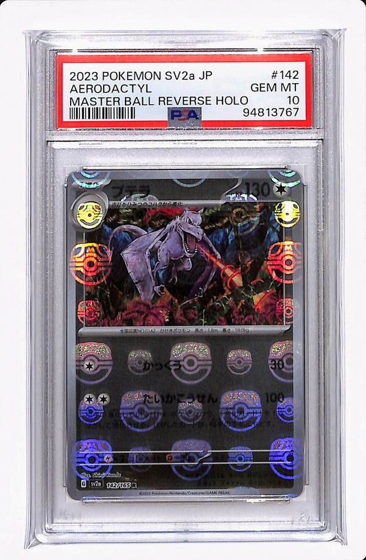 2023 POKEMON SV2a (JP) AERODACTYL MASTER BALL REVERSE HOLO PSA 10