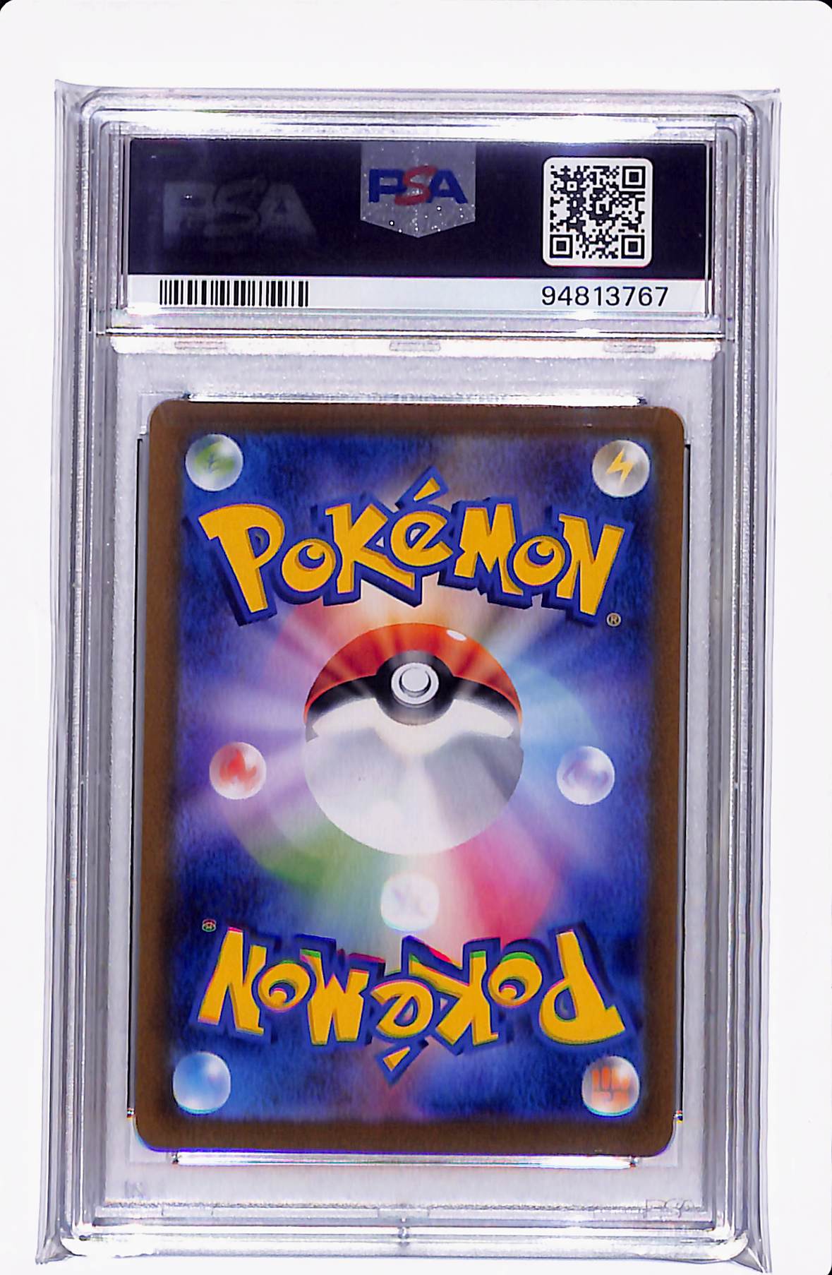 2023 POKEMON SV2a (JP) AERODACTYL MASTER BALL REVERSE HOLO PSA 10