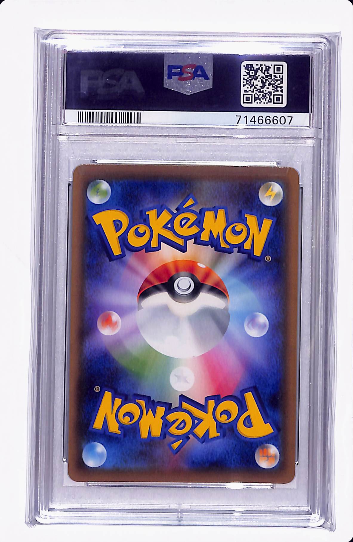2020 POKEMON JPN. SWSH MARNIE SHINY STAR V PSA 10