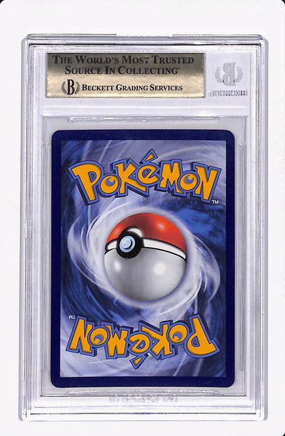 2017 POKEMON SHINING LEGENDS MANAPHY HOLO R BGS 9.5