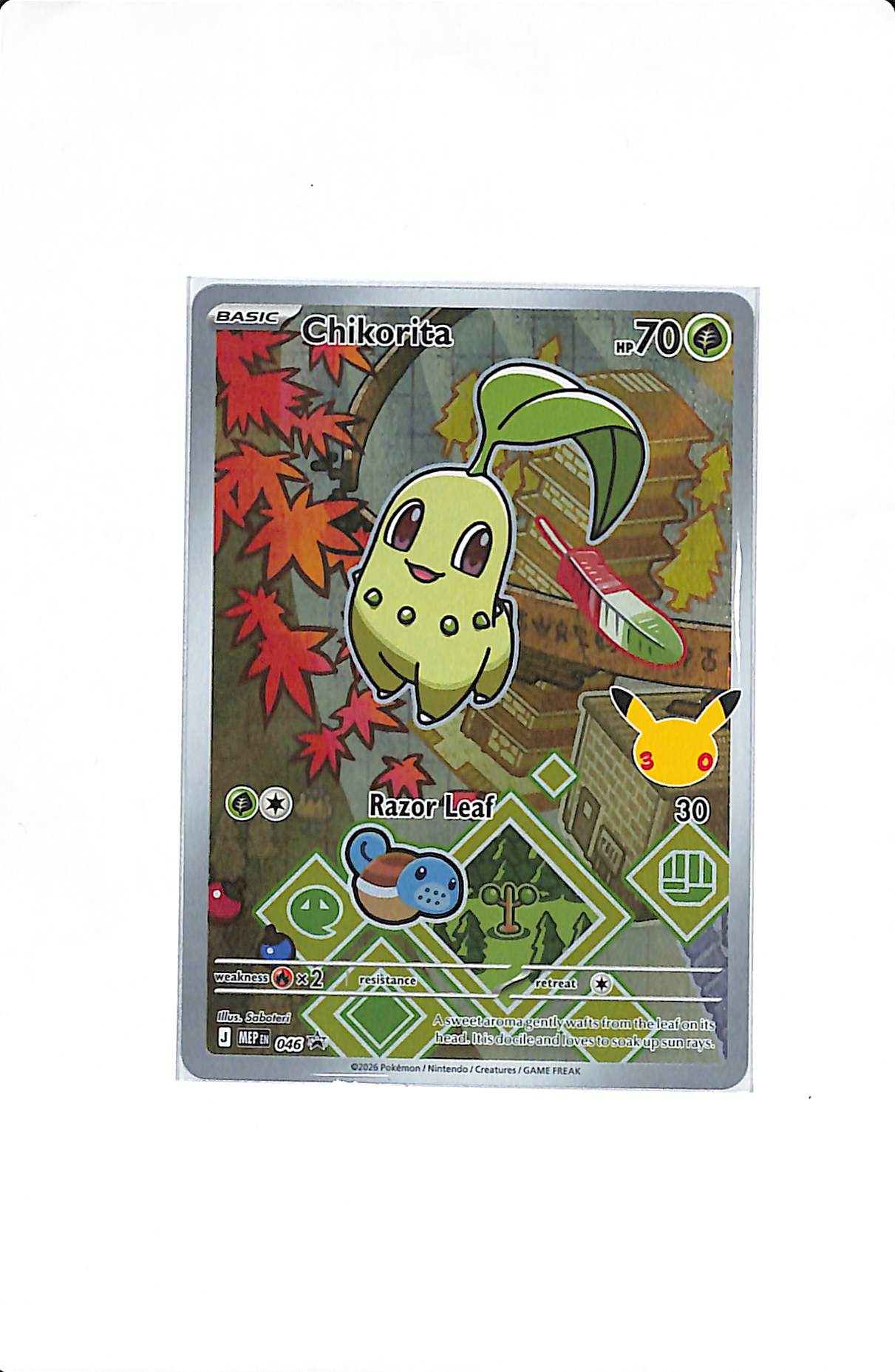 Pokémon First Partner Series 2 Johto Chikorita 046 Cyndaquil 047 & Totodile 048 Mega Evolution Promos