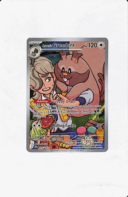 ARVEN'S GREEDENT 205/182