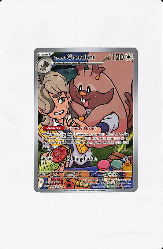 ARVEN'S GREEDENT 205/182