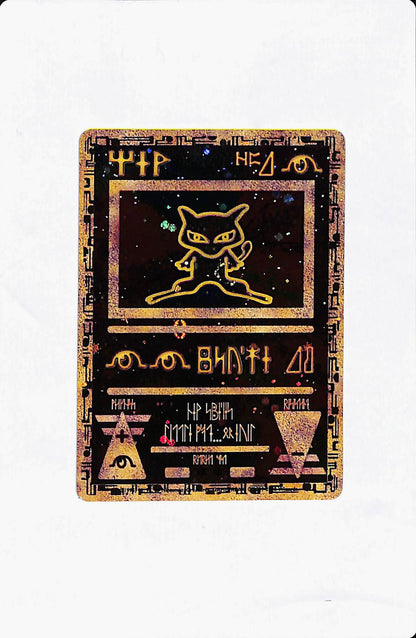 ANCIENT MEW MOVIE PROMO 2000