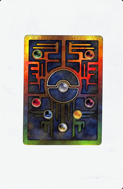 ANCIENT MEW MOVIE PROMO 2000