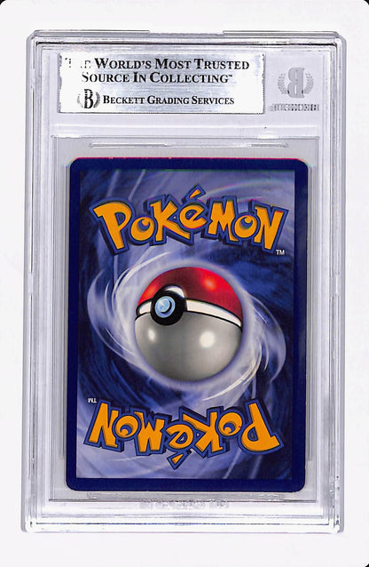 1999 JUNGLE UNLIMITED VAPOREON HOLO R BGS 7.5