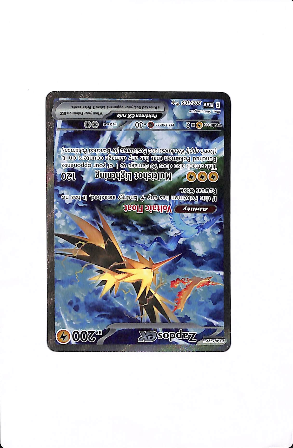Zapdos ex SV: 151 Special Illustration Rare 202/165