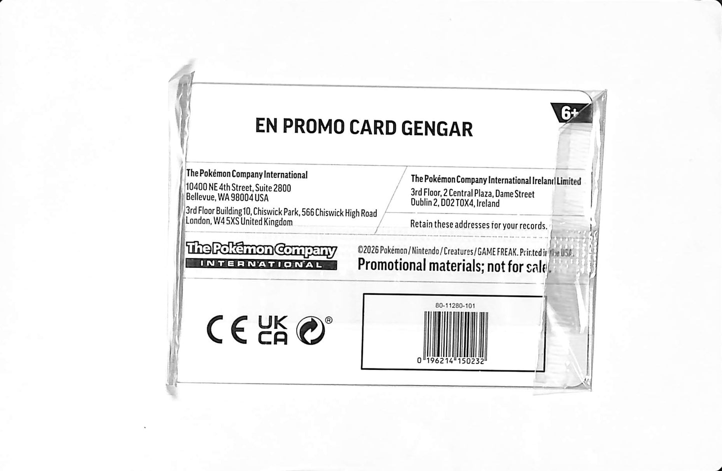 Gengar (Cosmos Holo) (EB Games Exclusive) Promo Rare 050/088 (SEALED)