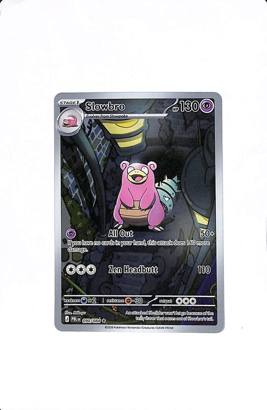 Slowbro Pitch Black Illustration Rare 090/084