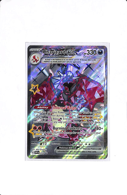 Charizard ex Scarlet & Violet Promo 074