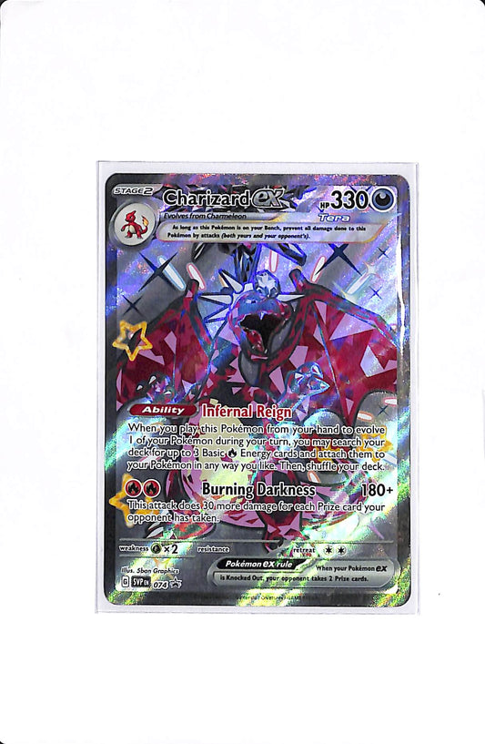 Charizard ex Scarlet & Violet Promo 074